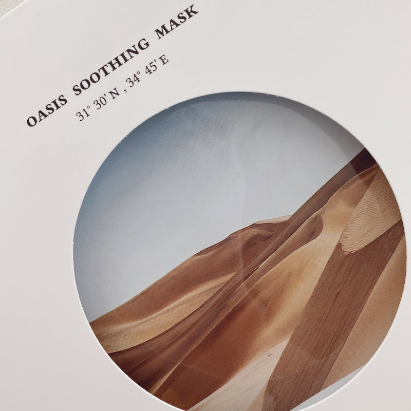 Dr. Althea Oasis Soothing Mask, product photo 6