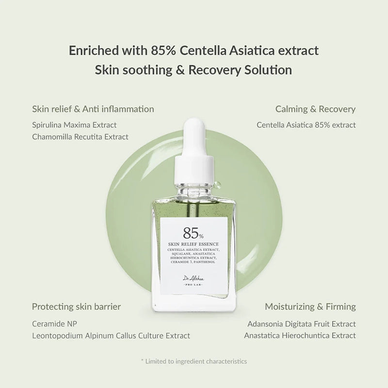 Dr. Althea Skin Relief Essence, product photo 4
