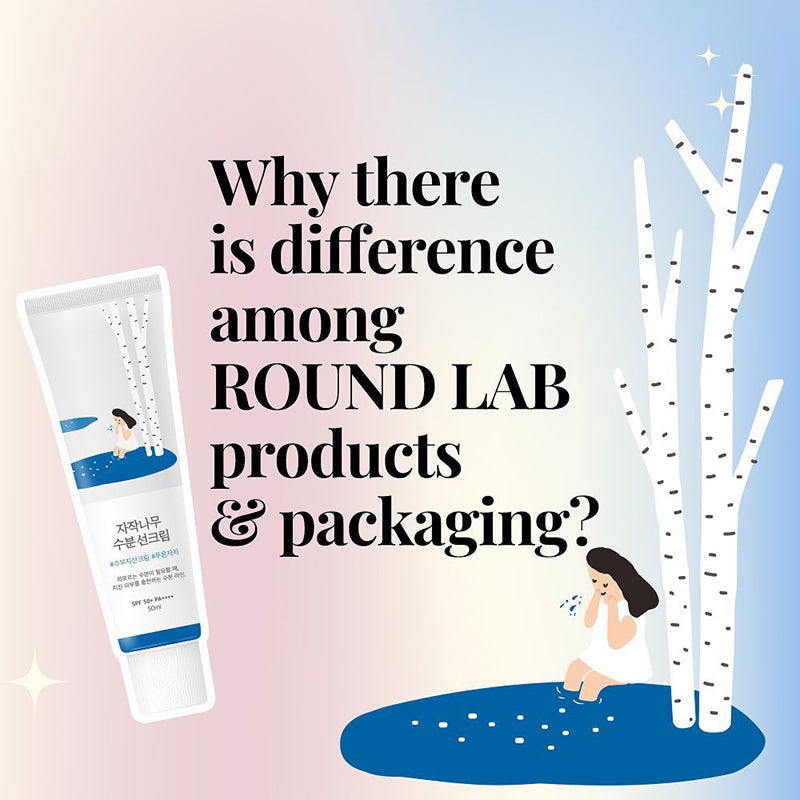 Round Lab Birch Juice Sun Cream, product photo 7