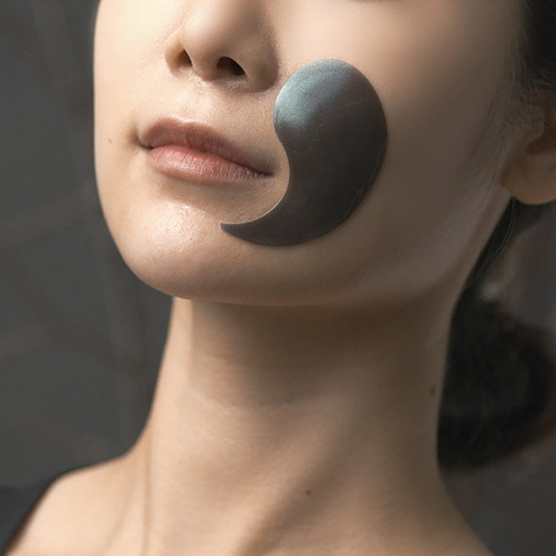 Pyunkang Yul Black Tea Eye Patch, product photo 5