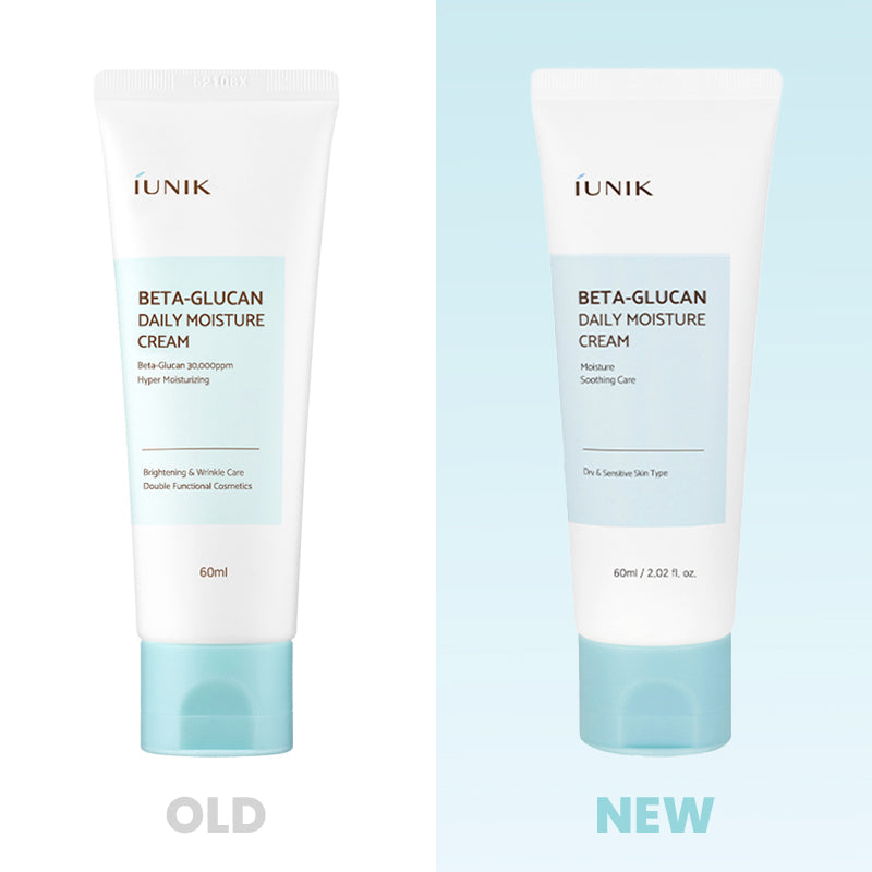 iUNIK Beta Glucan Daily Moisture Cream, product photo 5