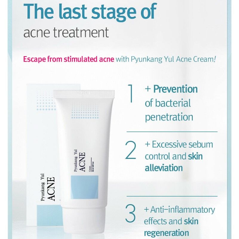 Pyunkang Yul ACNE Cream, product photo 4