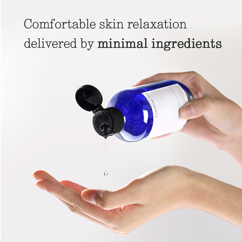 Pyunkang Yul Essence Toner, product photo 7