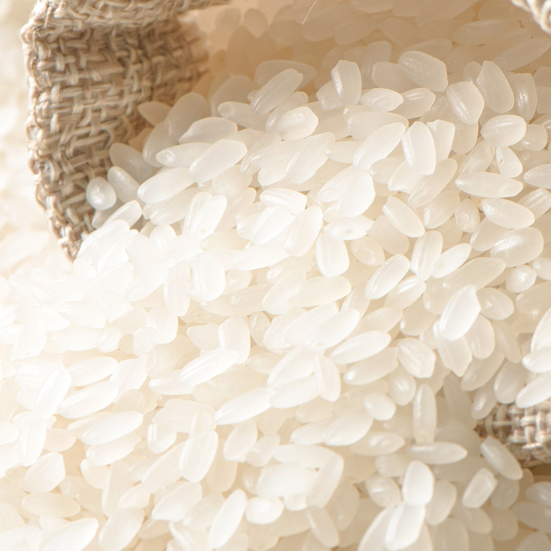 Relief Sun Aqua-fresh  Rice + B5 SPF50+ PA++++